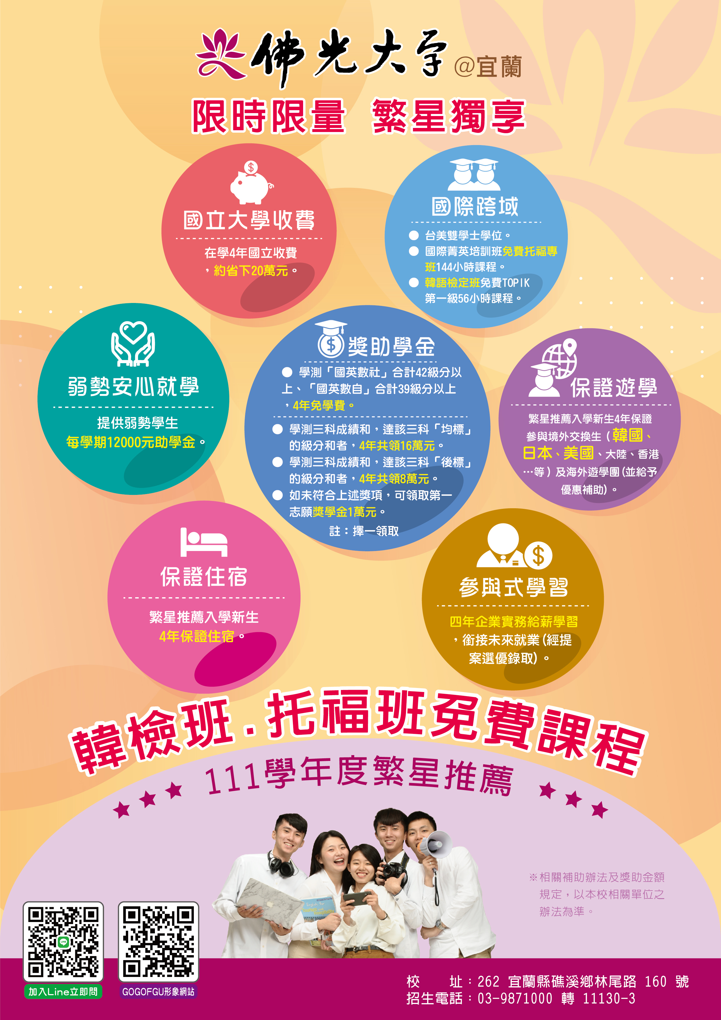 這是一張圖片 這是一張圖片