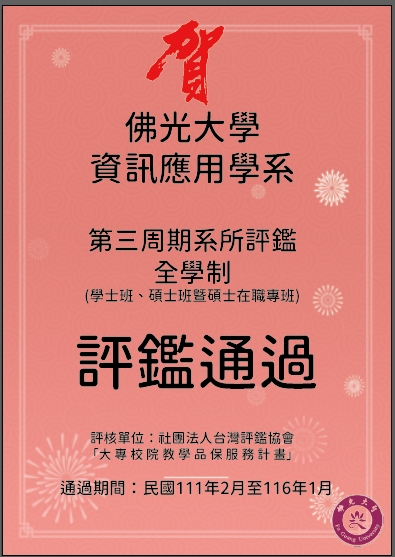 這是一張圖片 這是一張圖片