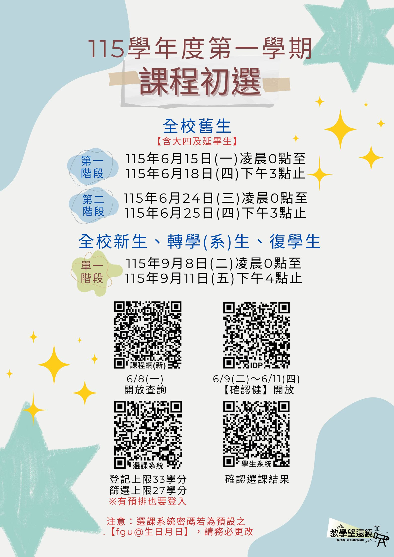 這是一張圖片
