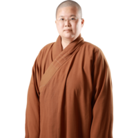 釋有真 
